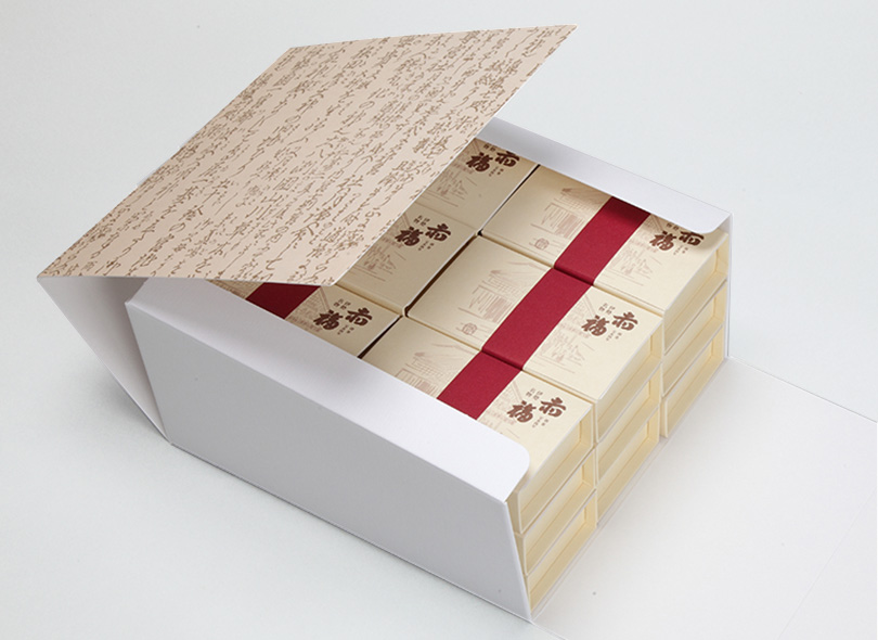 赤福オンラインショップ | 銘々箱（めいめいばこ）